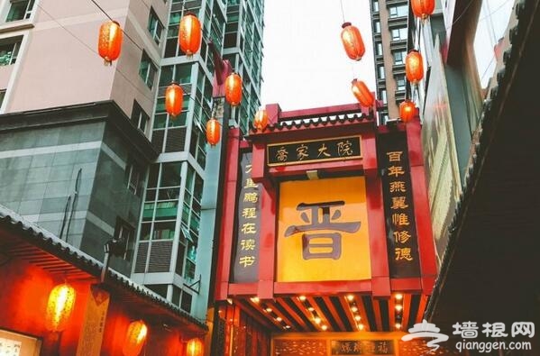 京城各方美食大荟萃！不同的风格 相同的美味[墙根网]