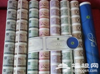 整版钞 大炮筒 整版钞 大炮筒