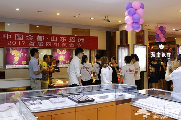 招远首届网络黄金节 网红直播点赞超百万 百款金银饰品抢购一空[墙根网]