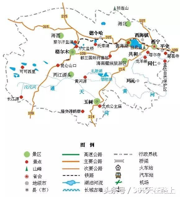 史上最全旅游地图，拿着它走遍全中国都不怕！[墙根网]