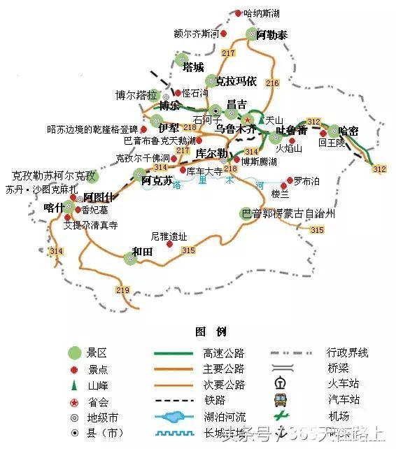 史上最全旅游地图，拿着它走遍全中国都不怕！[墙根网]