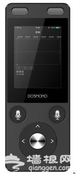 旅行神器魔脑惊艳厦门国际投资贸易洽谈会[墙根网]