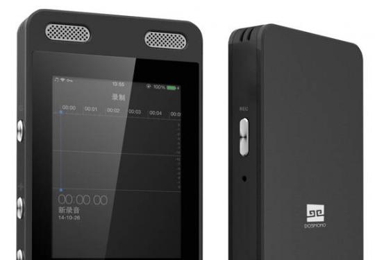 带着魔脑神笔去畅游西方世界攻略