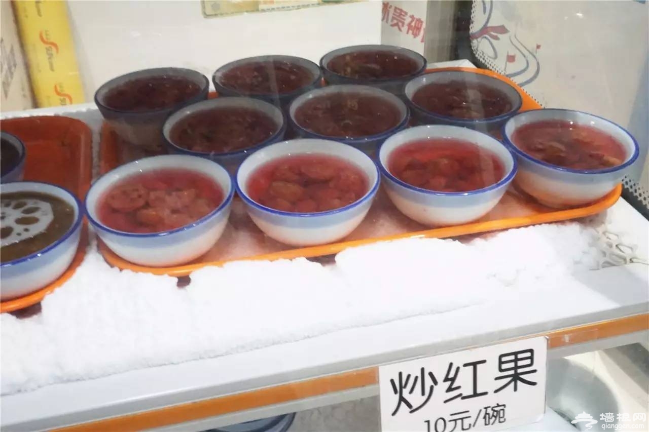 北京的小吃在宣武 宣武的小吃在牛街！[墙根网]
