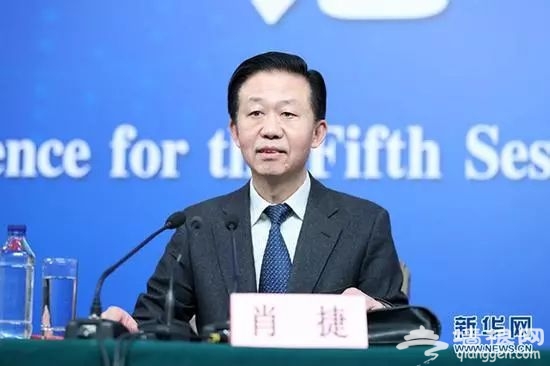 确定了！房地产税将这样收！这些人要哭了...