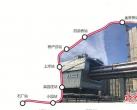 S1线：北京的首条“磁悬浮”来啦 “贴地飞行”在门头沟山间