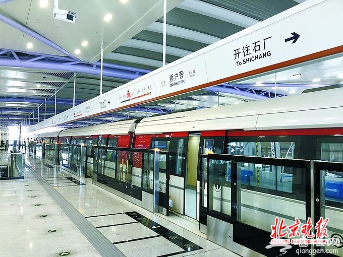 最新版北京地铁线路图来了！ 这三条线让你下班更早到家[墙根网]