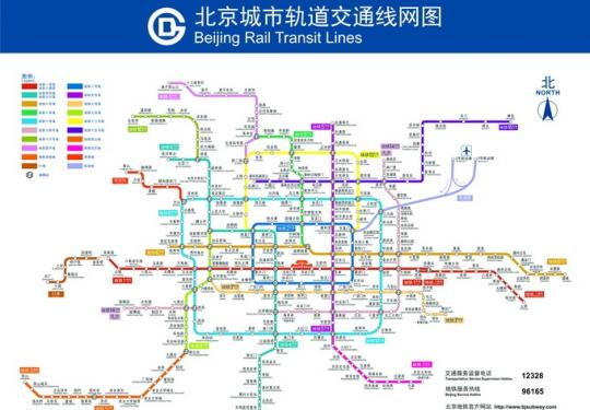 最新版北京地铁线路图来了！ 这三条线让你下班更早到家