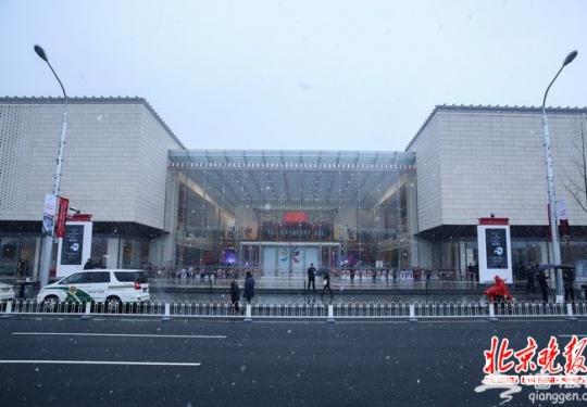 北京西城将整合老德云社、110公交场站和万盛杂技剧场原址