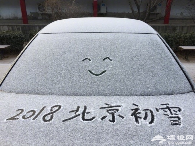 北京初雪来去匆匆太“客气” 市民拍下的雪景都是这样的(图)[墙根网]