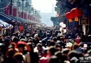 春节期间，呼和浩特这些景区免费游！