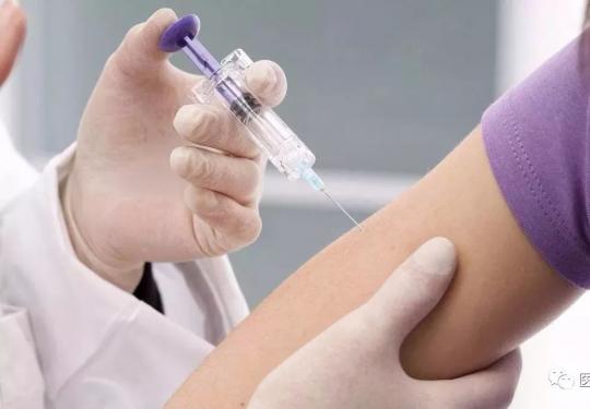 北京市宫颈癌4价疫苗可以预约接种啦！