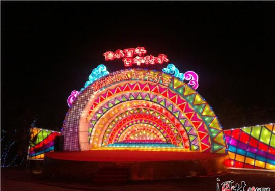 2018第六届北戴河春节灯会2月8日启动