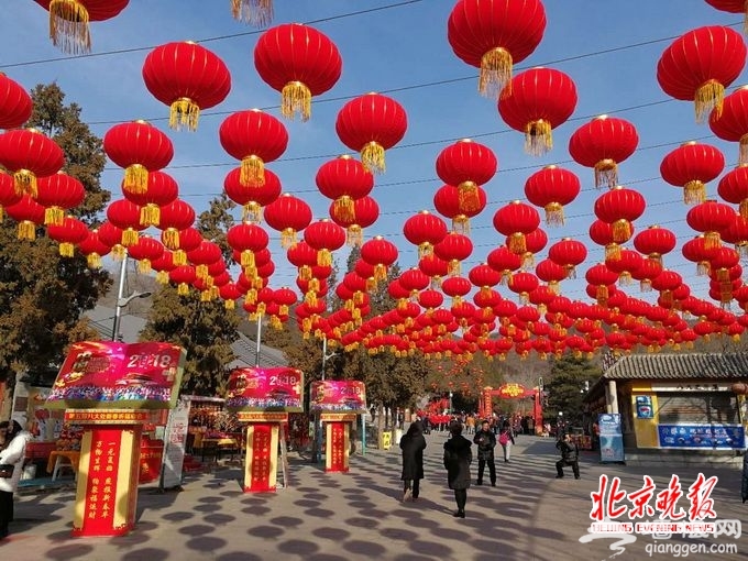 北京新春祈福庙会在哪？ 京城最大“福”落子八大处[墙根网]