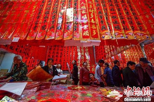 为啥“小年”日期有不同？