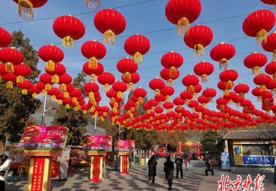 北京新春祈福庙会在哪？ 京城最大“福”落子八大处
