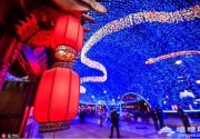 春节北京赏灯地 好看还免费