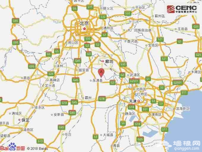 河北廊坊市永清县附近发生4.4级左右地震[墙根网]
