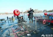 2019什刹海冰场关闭