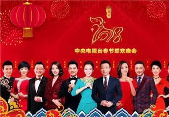 北京春节禁放年味不减 出游指南在手玩遍京城啥都有