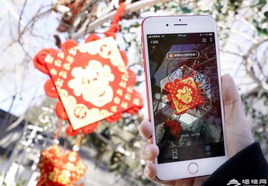 春节临近 北京这些特惠和免费活动您必须知道！
