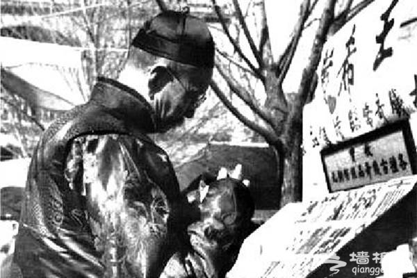 ��b�د�M��]��Mt��ky