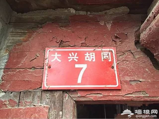 北京这10家门槛都被踩烂的传奇饭馆，新的一年一定要再刷一遍！[墙根网]