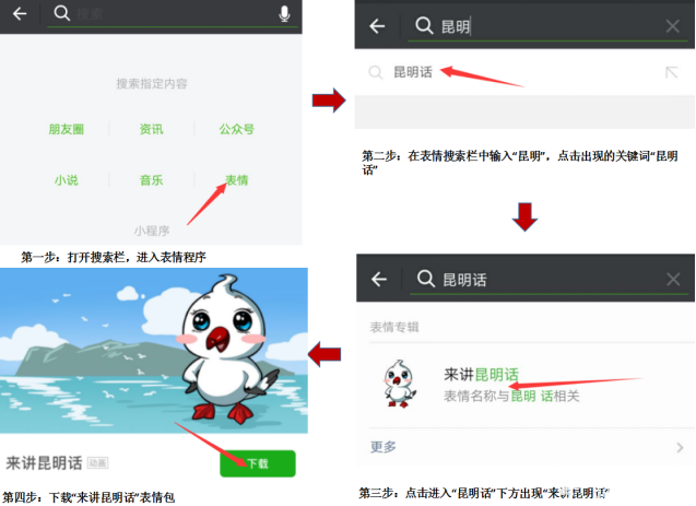 1519809829780933.png blob.png