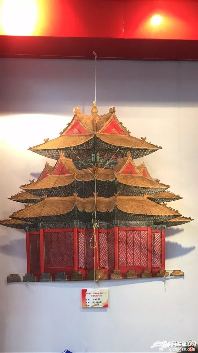 2018北京燕山非物质文化遗产风筝展活动详情[墙根网]