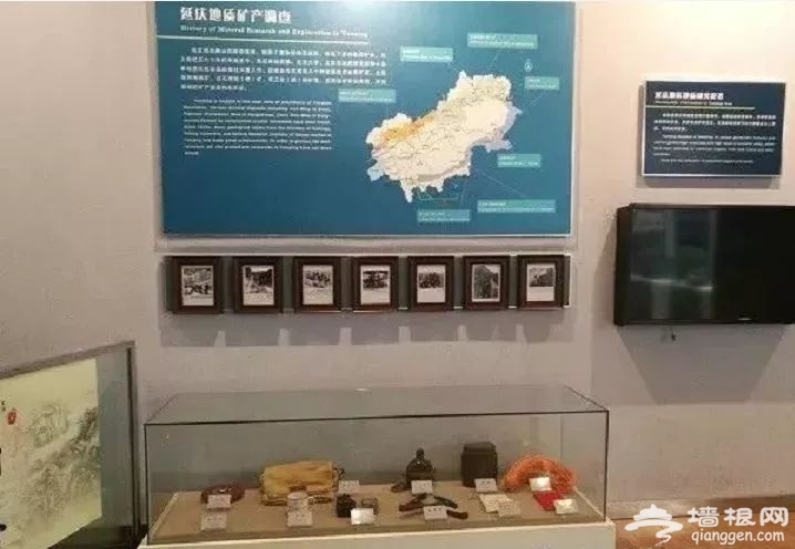 2018延庆地质博物馆猜灯谜闹元宵活动[墙根网]