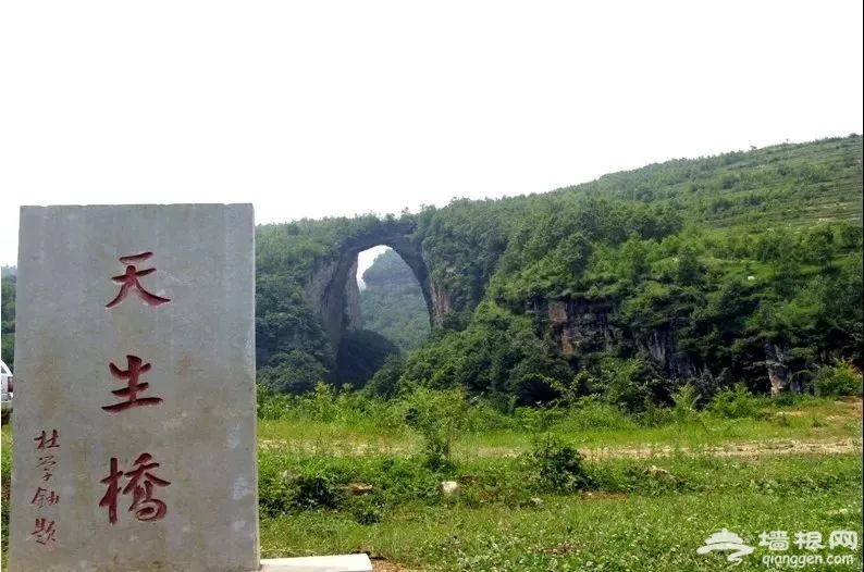 雄安周边原来还有这么多好玩的地方 , 北京城际铁路半小时可达！[墙根网]