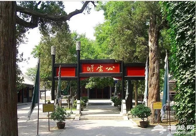 雄安周边原来还有这么多好玩的地方 , 北京城际铁路半小时可达！[墙根网]
