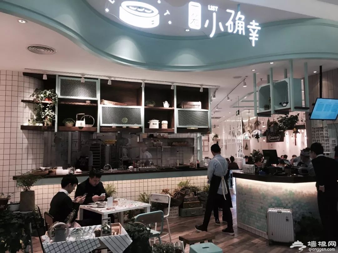 北京20家一人食餐厅[墙根网]