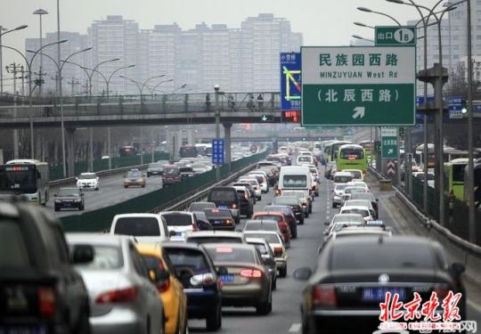 清明小长假攻略来啦！ 在北京如何更便捷地出行