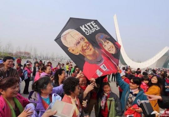2018年北京国际风筝节开幕