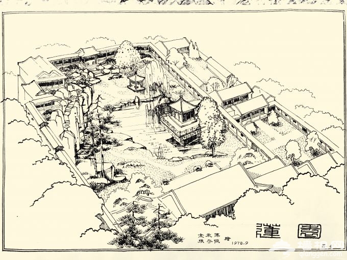 曾是晚清旧宅园现在却略显破落 北京莲园经历了什么？[墙根网]