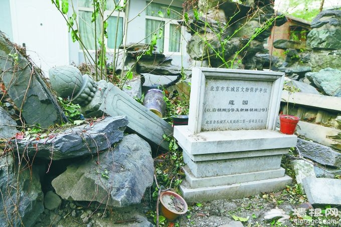 曾是晚清旧宅园现在却略显破落 北京莲园经历了什么？[墙根网]