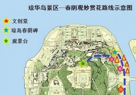 北海公园春季最佳赏花路线，速速收藏！