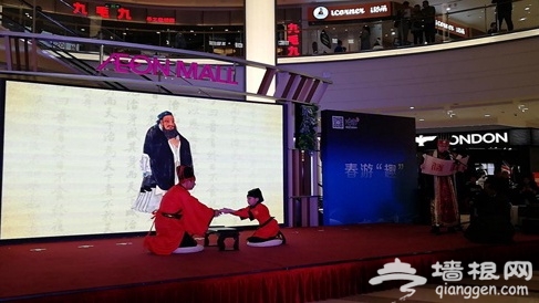 京津冀民俗旅游嘉年华将津南春季旅游季推向高潮[墙根网]