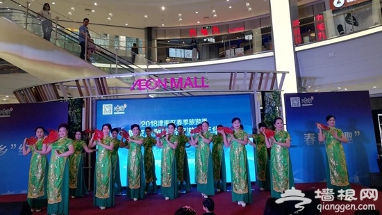 京津冀民俗旅游嘉年华将津南春季旅游季推向高潮[墙根网]