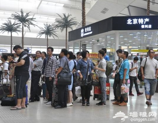北京南站急客通道 为出行的旅客带来便利获大赞