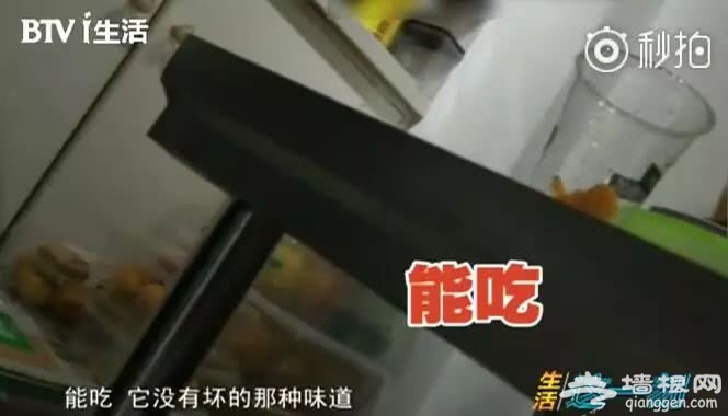记者卧底网红饮品店，发现很多人爱喝的这种饮料，可能比刷锅水还脏！[墙根网]