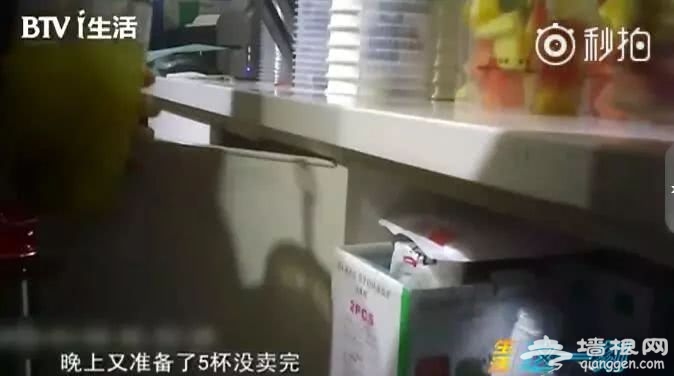 记者卧底网红饮品店，发现很多人爱喝的这种饮料，可能比刷锅水还脏！[墙根网]