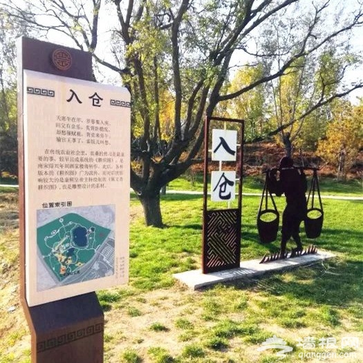 告别人山人海 充满野趣的小众公园快来逛逛[墙根网]