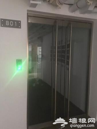 果小美北京一办公室人去楼空，公关回应称不知情[墙根网]