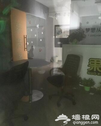 果小美北京一办公室人去楼空，公关回应称不知情[墙根网]