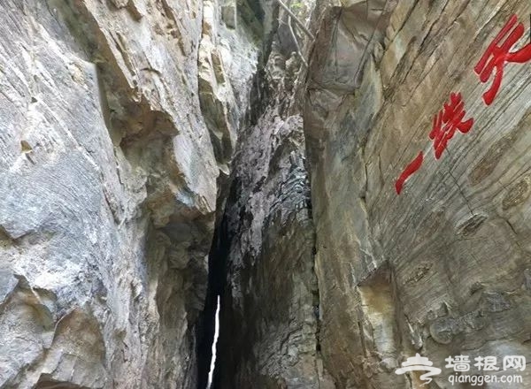 【限时特惠】仅268元！笔架山庄火热三选一超值套餐[墙根网]