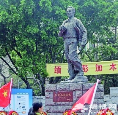 “罗布泊之魂”彭加木遇难10年后，妻子在罗布泊留下了一张纸条[墙根网]