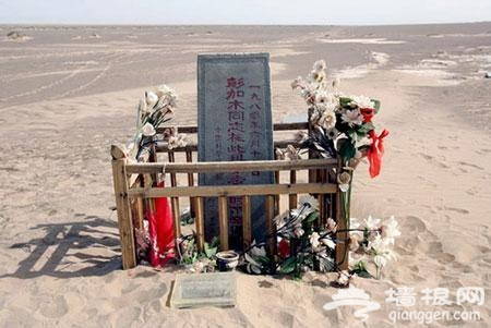 “罗布泊之魂”彭加木遇难10年后，妻子在罗布泊留下了一张纸条[墙根网]