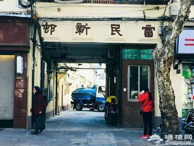 上海最有钱人不住在陆家嘴，居然是在这三条马路[墙根网]